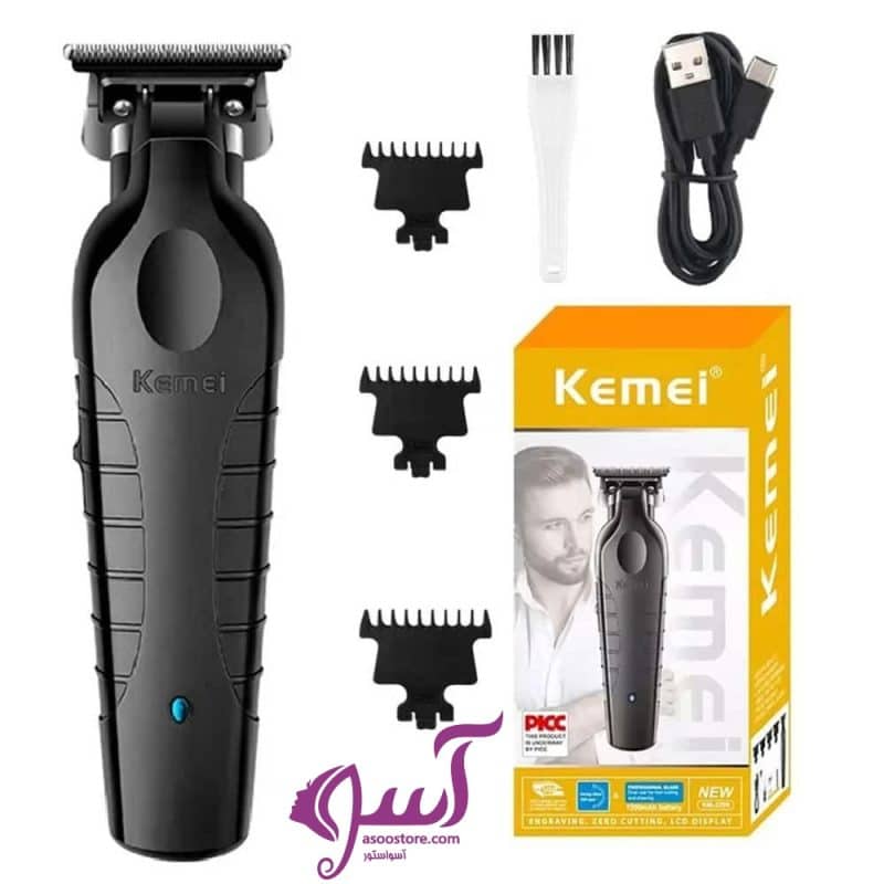 خط زن اورجینال کیمی KM-2299