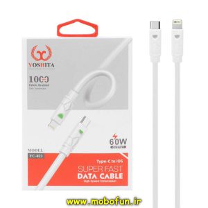 کابل شارژ فست USB to Type-C یوشیتا Yoshita اورجینال مدل YC-053