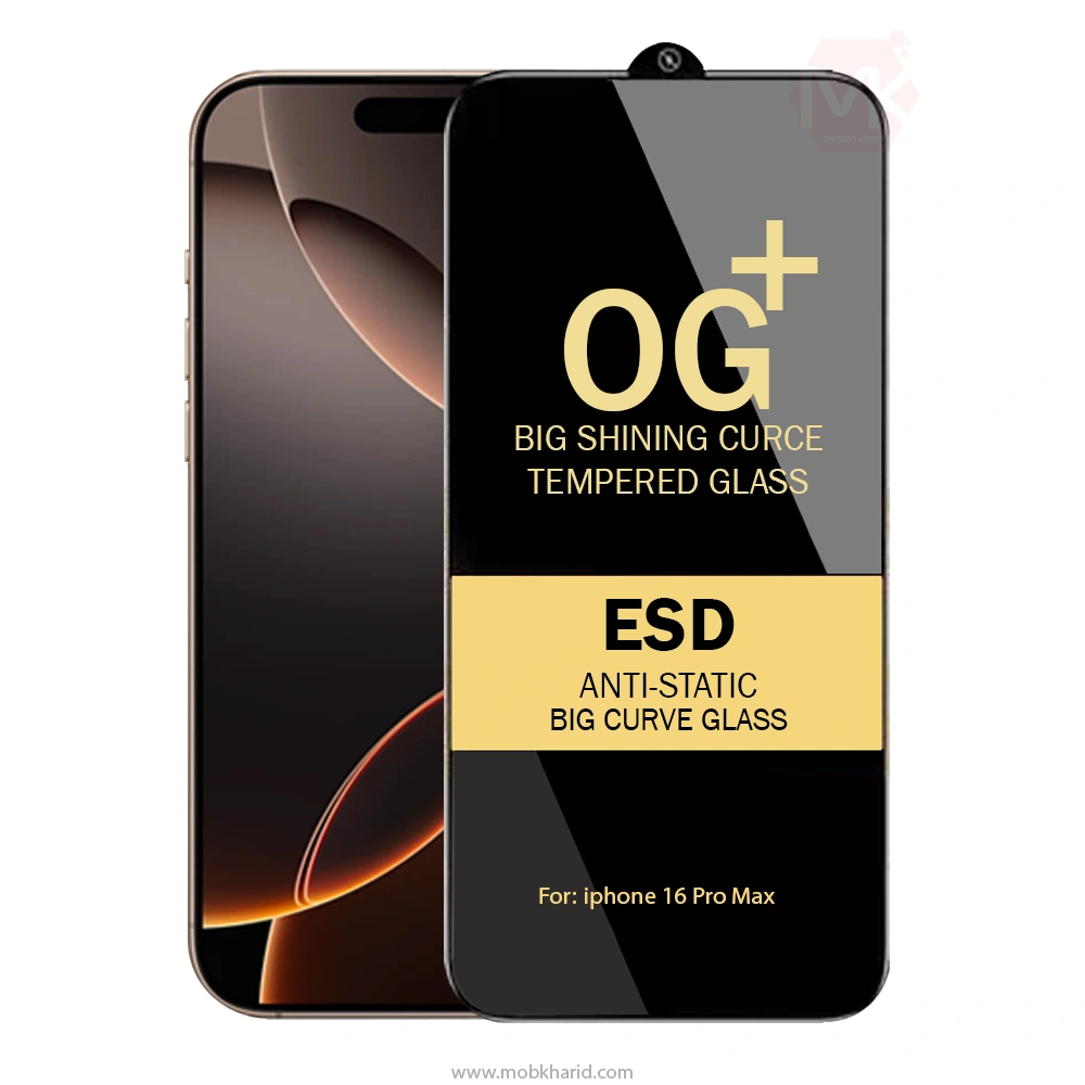 گلس گوشی iphone 16 pro max og