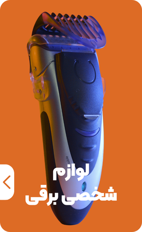 Mobogallery Slider Banners